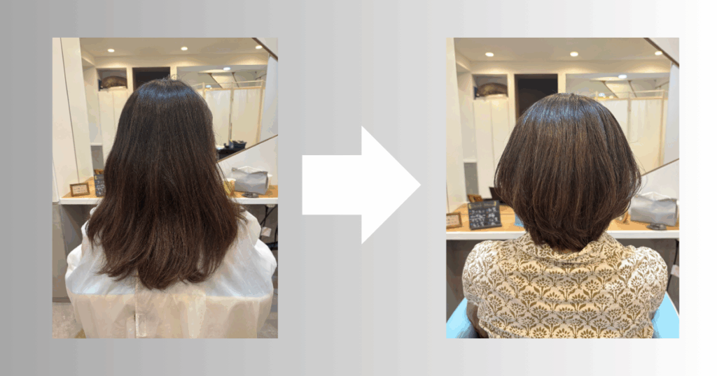 白髪ぼかしハイライト
